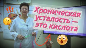 Сода разрушает желудок. Почему собственные ферменты важнее таблеток и как их восстановить
