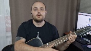 Разбор песни BearWolf - Валькирия | на гитаре