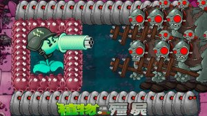 Plants vs. Zombies Hybrid Mod Растения против Зомби мод Зомби против растений Выигрываем каждый бой
