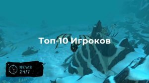 Футболисты РПЛ признали Джона Кордобу лучшим игроком сезона
