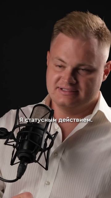 Как нужно работать с клиентом смотреть онлайн