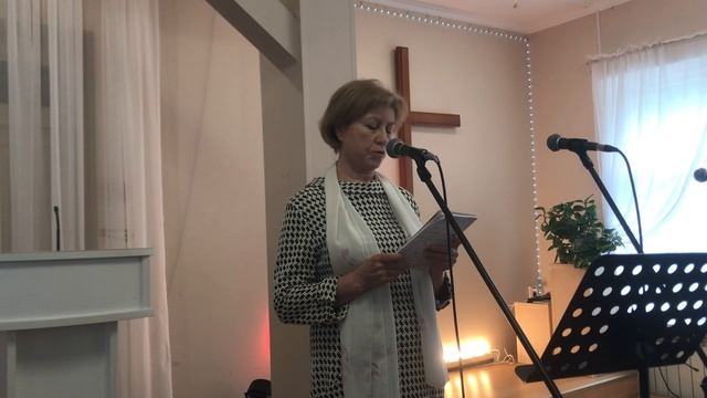 06 стихотворение смотреть онлайн