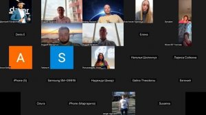 Первая ZOOM встреча 28.05.2026г