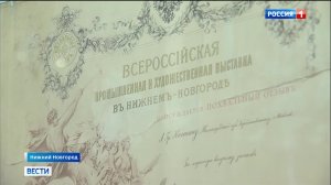 9.30 – «Къэбархэр» от 29.05.2026г.