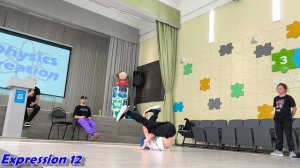 Expression 12 - Breaking 1x1. Top 4 Semi Final. От 2 лет опыт