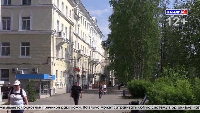 Солнце — не только радость, но и фактор риска, особенно для людей с ВИЧ смотреть онлайн