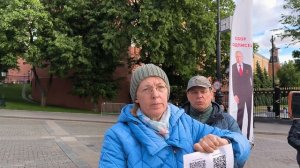 Кандидаты от НОД на праймериз ЕР 2026, представление предвыборной программы на Манежной 28.05.2026