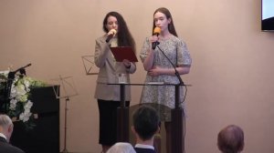 Посланник