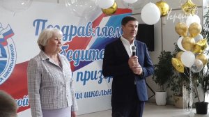 Лучшие из лучших
