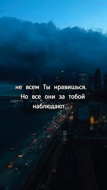 статусы смотреть онлайн