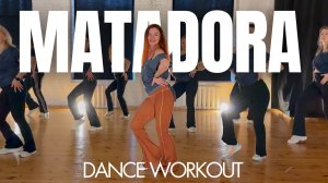 DJ Asul - MATADORA | SALSATION® Хореография SEI Оксаны Шмаковой