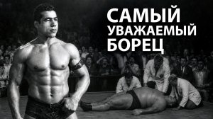 РЕАЛЬНО Величайший Борец в Истории. Легенда Вольной Борьбы - Голамреза Тахти
