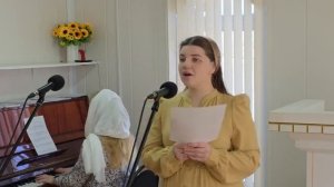 УСПЕТЬ СДЕЛАТЬ ГЛАВНОЕ [Н.Крушева] - Алеся Зайцева. Церковь Пробуждение