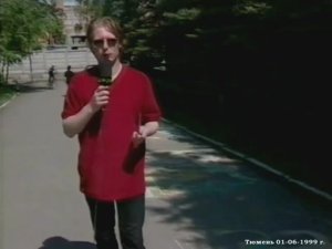 1999 год. Тюмень. 1 июня. Выставка детского творчества