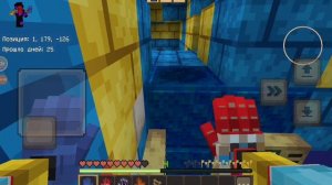 popi play time capture 5 (часть 2, обн.0.0.2)
