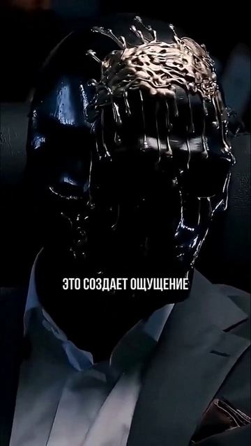 Стань мастером