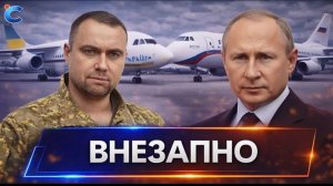 ⚡️ Срочное заявление президента Трампа  ЕС дал денег, но отказал во вступлении