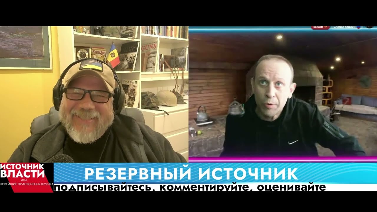 Приключение 977: Zоомарафон... смотреть онлайн