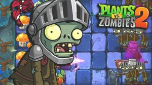 Plants vs Zombies ПвЗ PvZ Растения против Зомби Выигрываем каждый бой!