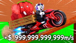 😱ПРОКАЧАЙ ТАЧКУ, ЧТОБЫ УКРАСТЬ БРЕЙНРОТА в РОБЛОКСЕ! ROBLOX Drive for Brainrots