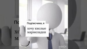 СЕКРѢТ