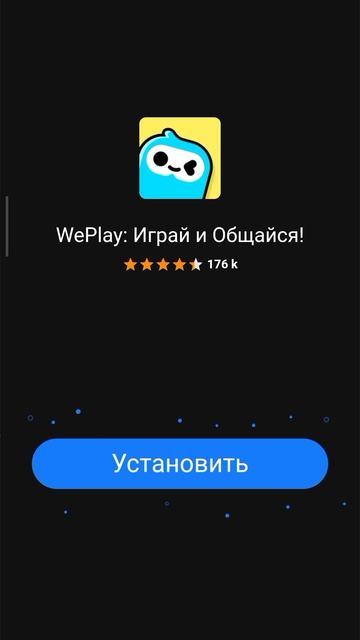 Типы людей 1сезон 3 серия