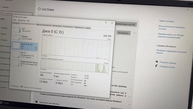 Celerone смотреть онлайн
