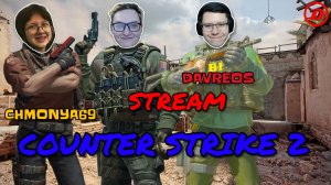 🔴Counter-Srtike 2 | Слив звания продолжается | DAVREOS, SMORIEN и Hit Hard ﹤3