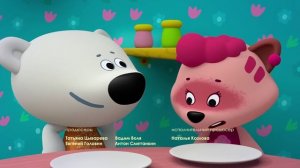 Ми-Ми-Мишки