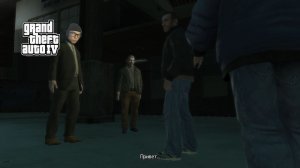 ЭКШЕН ЭПИЗОД • Grand Theft Auto IV #8