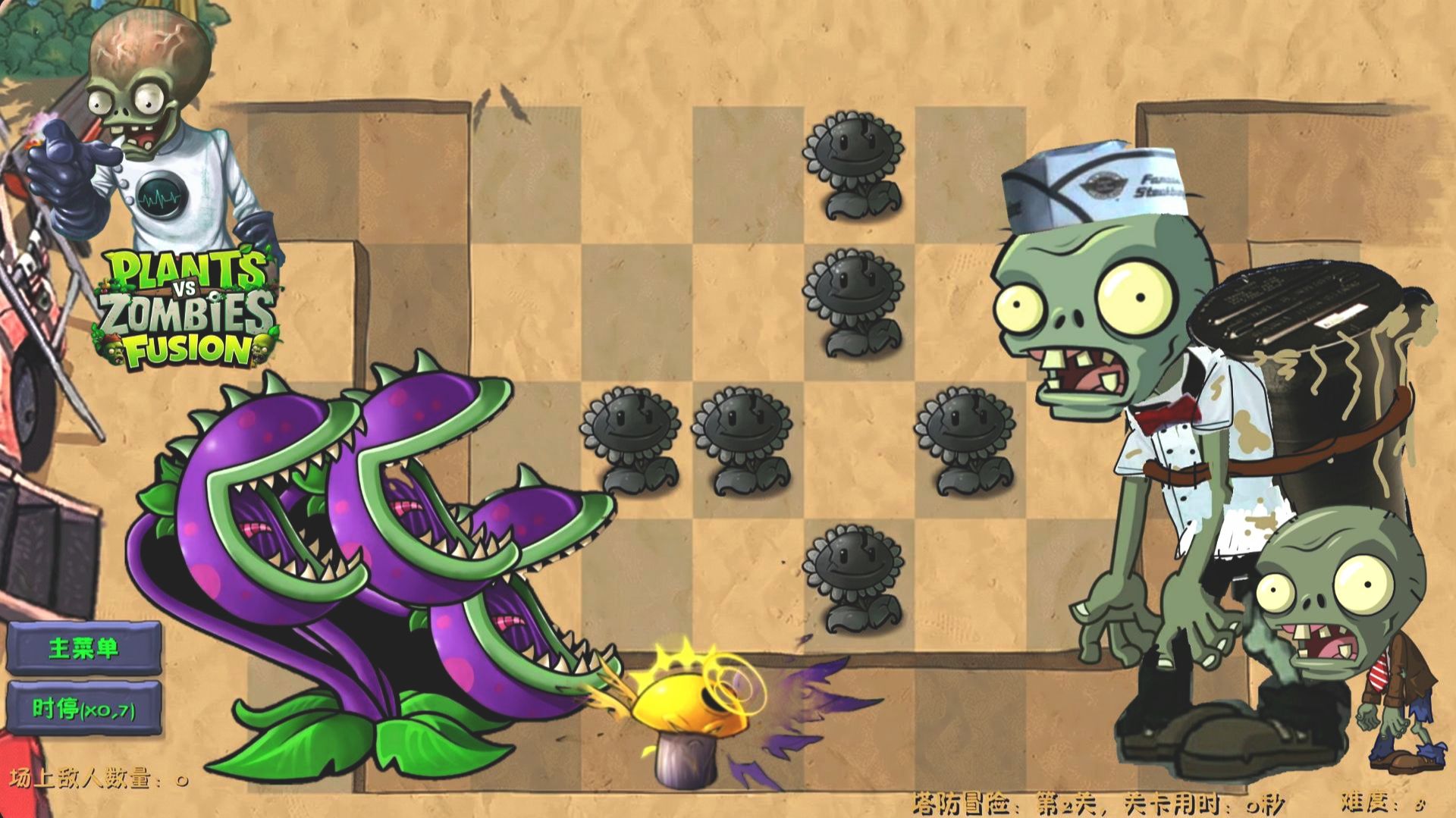 РАСТЕНИЯ ПРОТИВ ЗОМБИ Plants vs. Zombies►FUSION►PLUS►HYBRID►Dave Rus смотреть онлайн