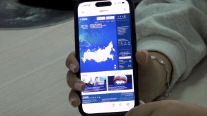 Предварительное голосование партии «Единая Россия» стартовало 25 мая.