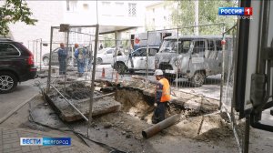 В Белгороде продолжается масштабный ремонт тепловых магистралей
