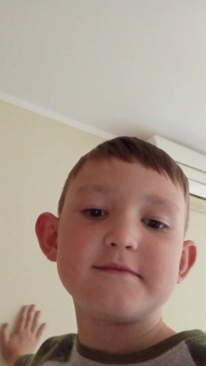 рубин
