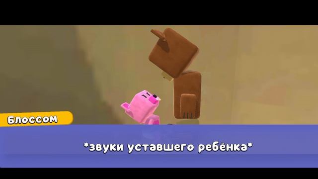 1000000386.mp4 смотреть онлайн