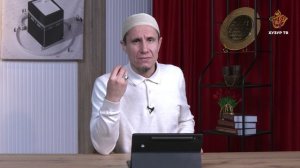 Мудрость без времени | Выпуск 23