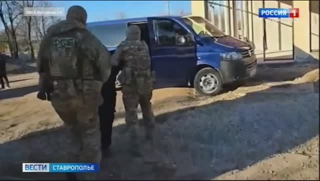 Вести. Ставропольский край» 29.05.2026 (11.30)