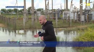 Новости на Своём от 29 мая 2026 г. 19:30