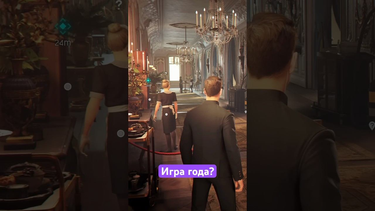 Это будет игра года? смотреть онлайн