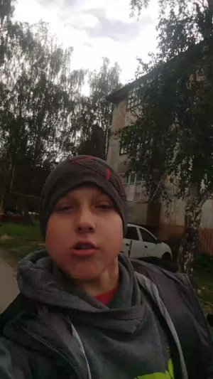 целый день на улице с друзьями