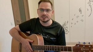 Покупка поддержанной гитары