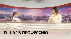 Ставропольским школьникам провели экскурсию по телеканалу АТВ