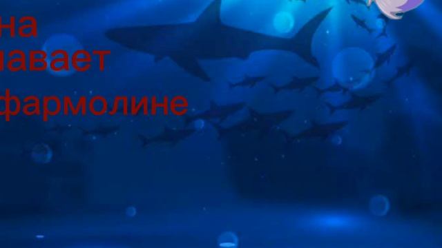 ... смотреть онлайн