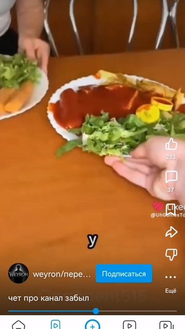 🤣🤣🤣