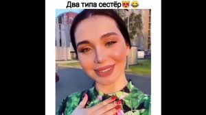 #смешныевидео -1451