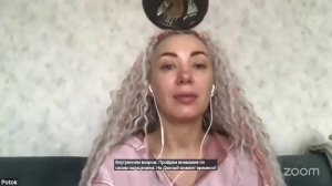 Практика Онлайн