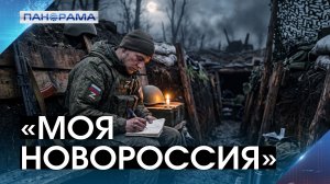 Поэзия из окопов Донбасса покорила премию «Гипертекст»!