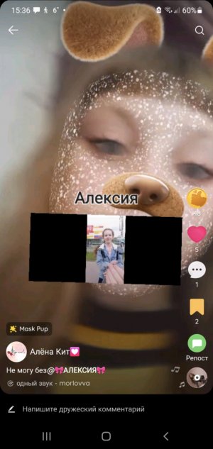 хорошие новрсти