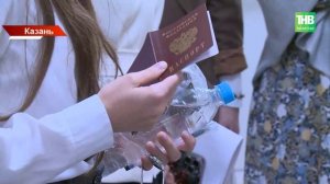 Почти 6000 школьников уже сдали ЕГЭ — рекордный рост интереса к родным языкам в Татарстане