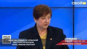 При обращении к врачу жители Ставрополья должны сообщить, где они могли встретиться с клещом